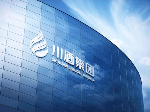 川酒集團以醫藥級標準推進復工復產，并積極策劃文化藝術交流活動